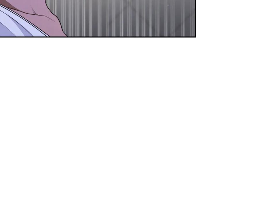 野林·狂爱 第12话 不许欺负她！ 第87页