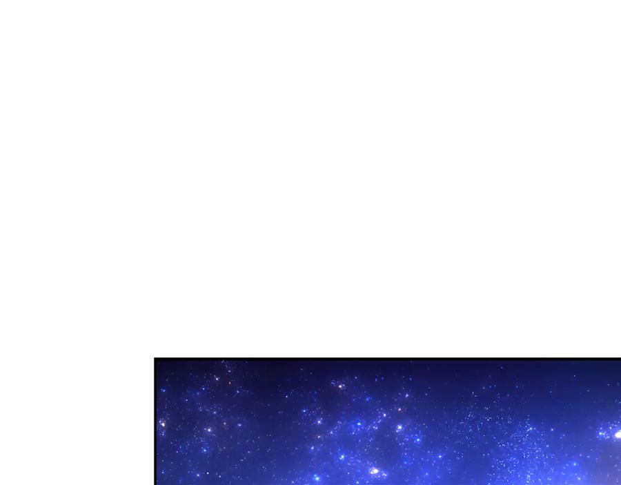 野林·狂爱 第12话 不许欺负她！ 第158页
