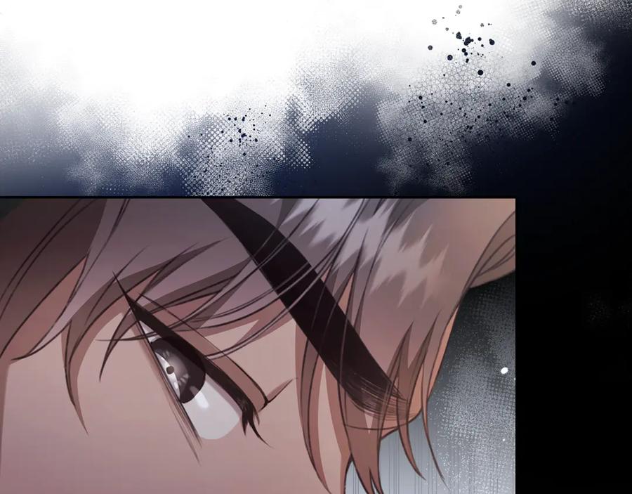 野林·狂爱 第12话 不许欺负她！ 第110页