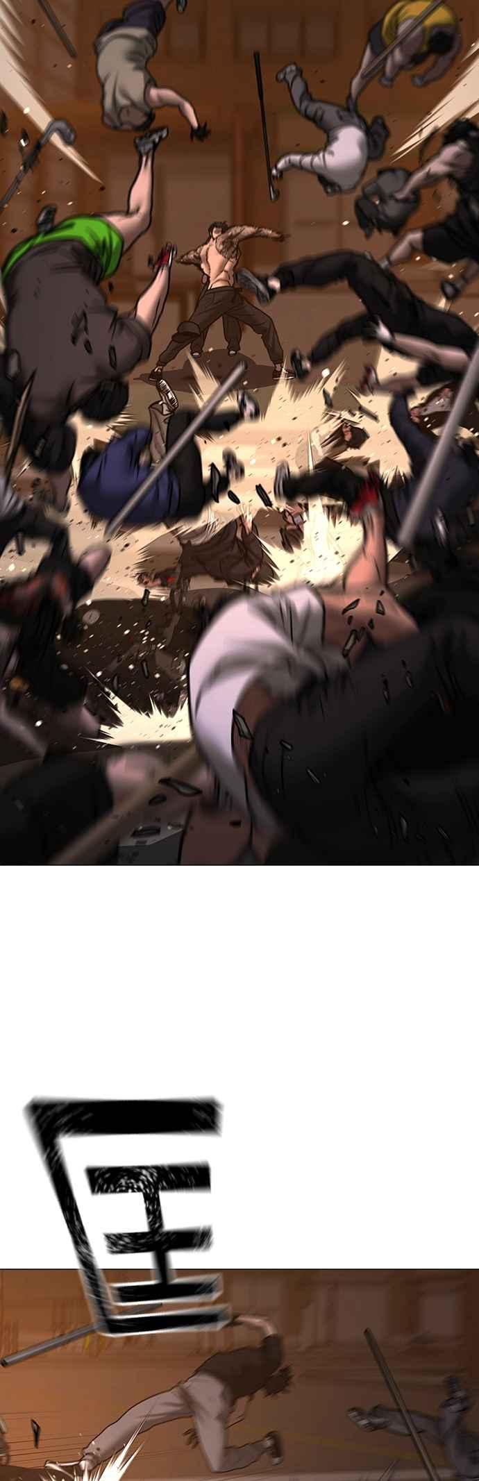 《现实闯关》第132话 第72页