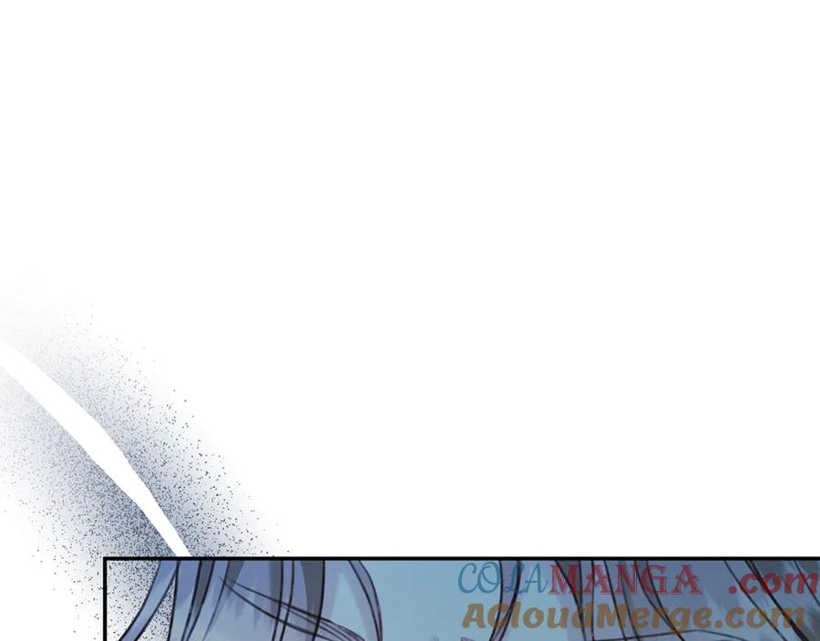 野林·狂爱 第13话 占有欲爆发 第185页