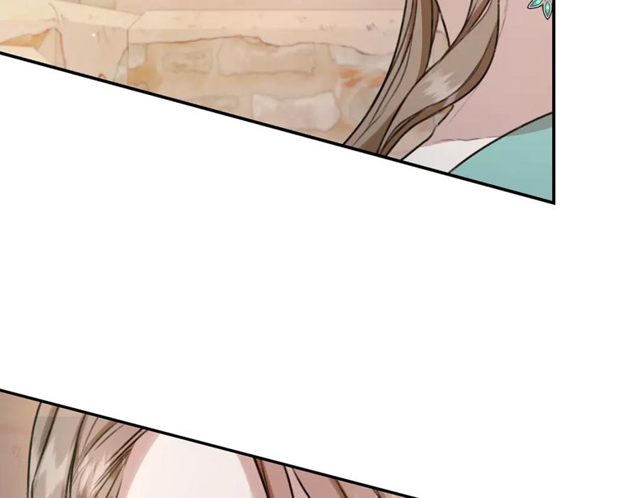 野林·狂爱 第13话 占有欲爆发 第192页