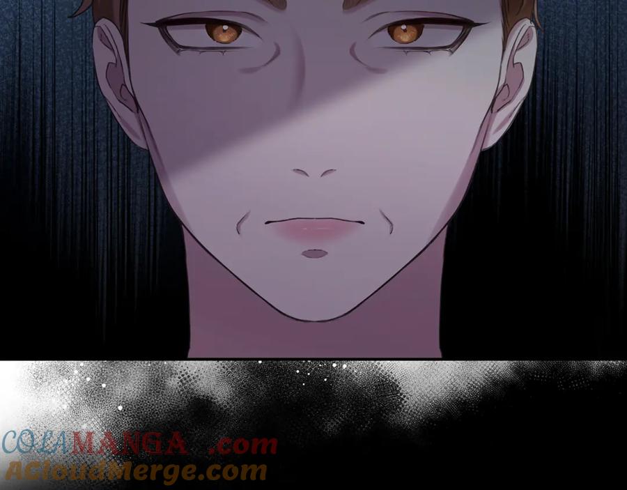 野林·狂爱 第13话 占有欲爆发 第89页