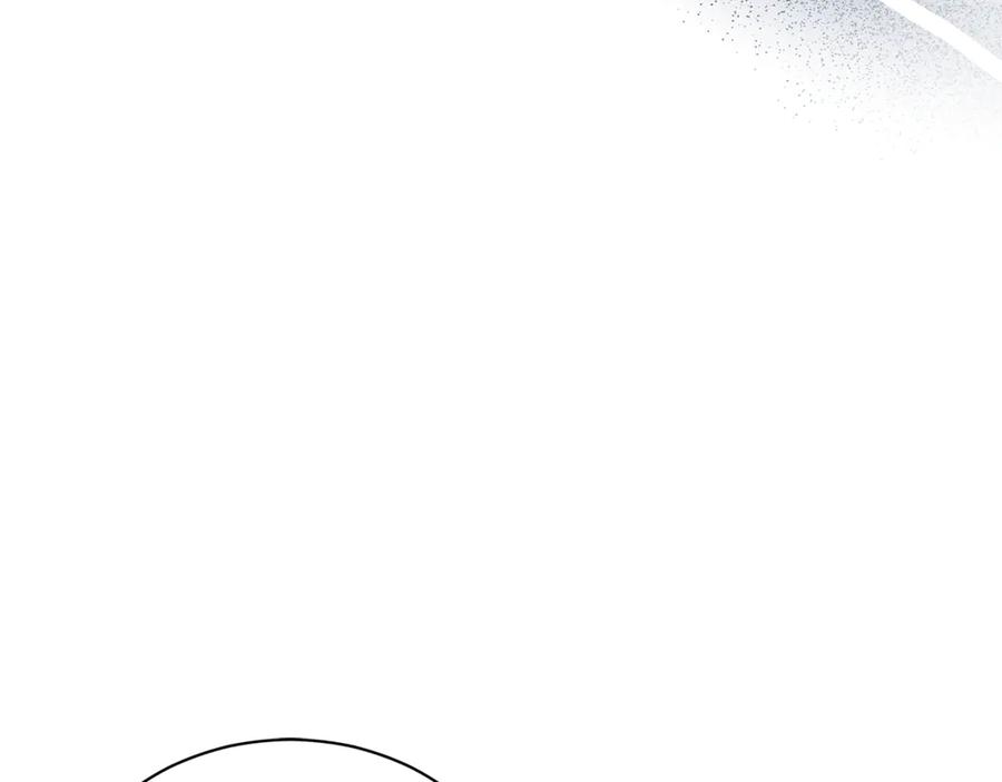 野林·狂爱 第13话 占有欲爆发 第187页