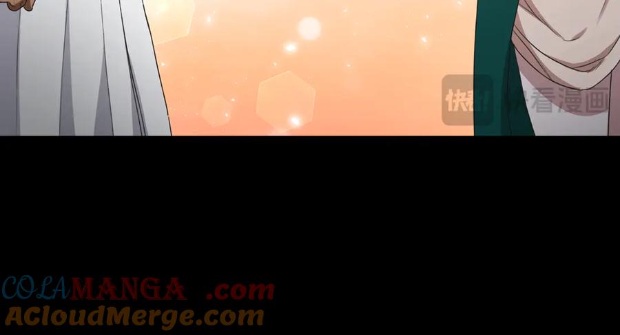 野林·狂爱 第13话 占有欲爆发 第105页