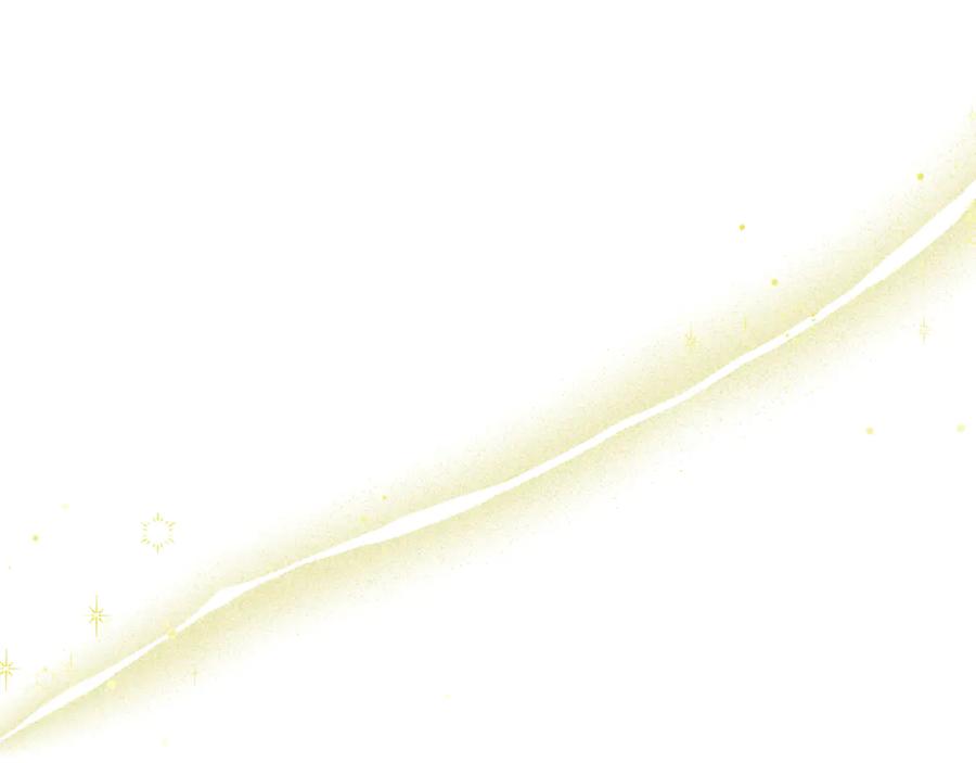 野林·狂爱 第13话 占有欲爆发 第208页