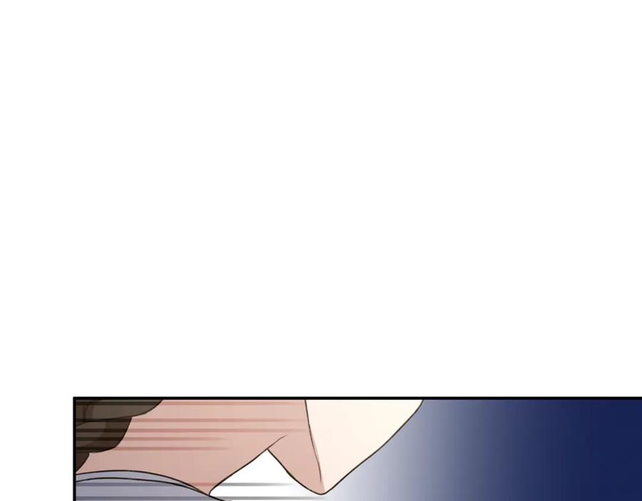 野林·狂爱 第13话 占有欲爆发 第166页