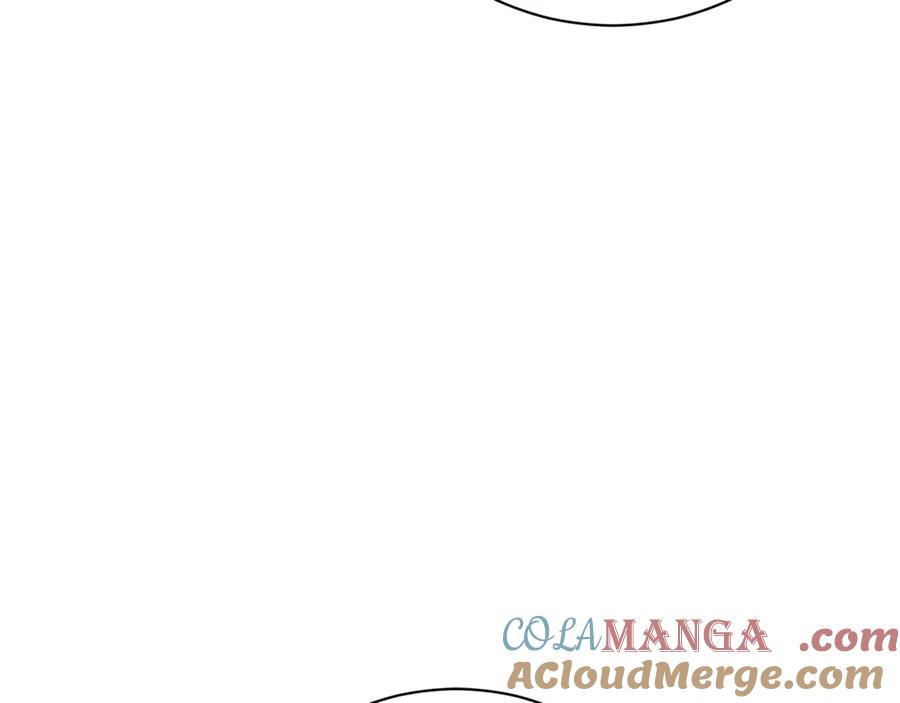 野林·狂爱 第14话 给她按摩 第49页