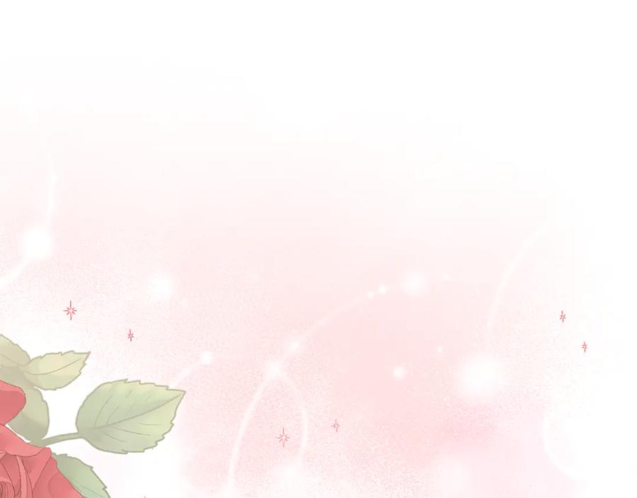 野林·狂爱 第14话 给她按摩 第144页