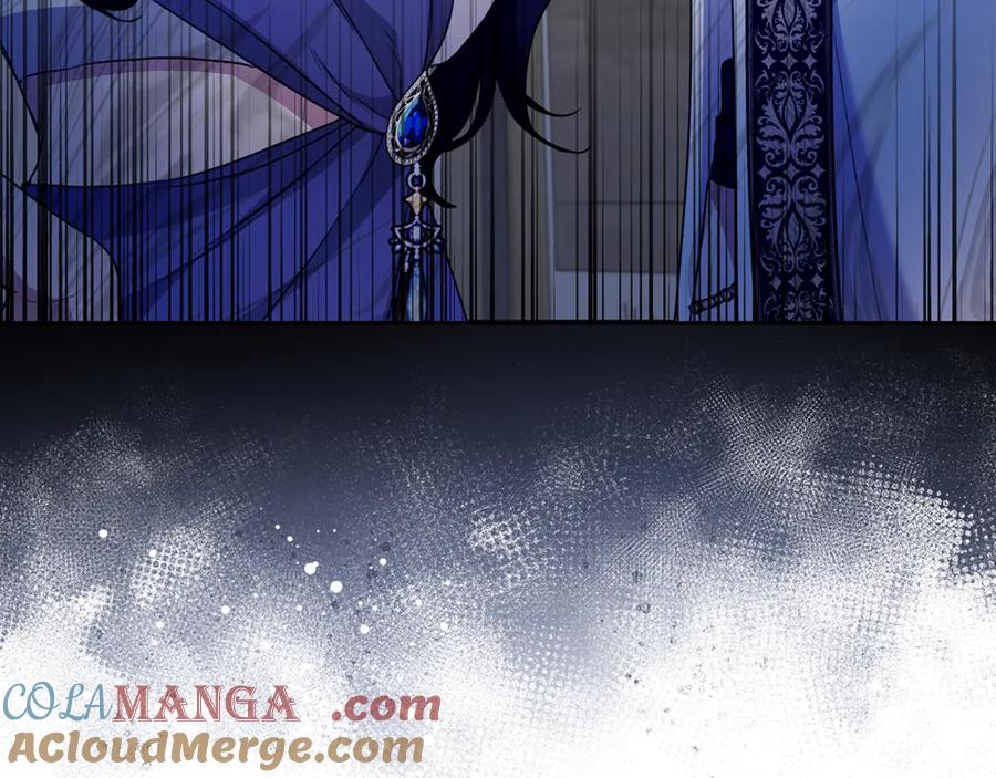 野林·狂爱 第14话 给她按摩 第237页