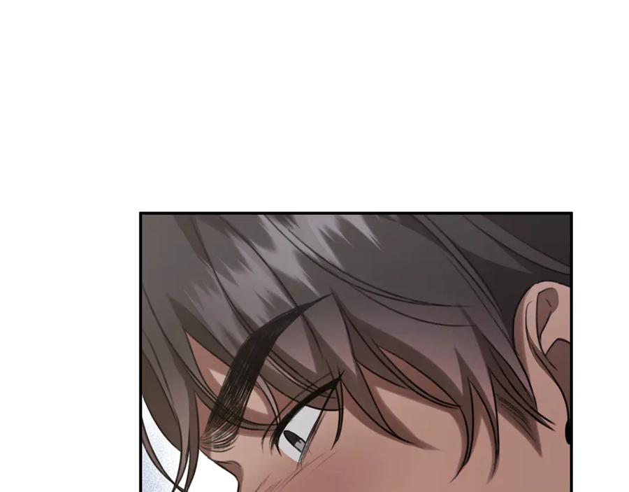 野林·狂爱 第14话 给她按摩 第226页