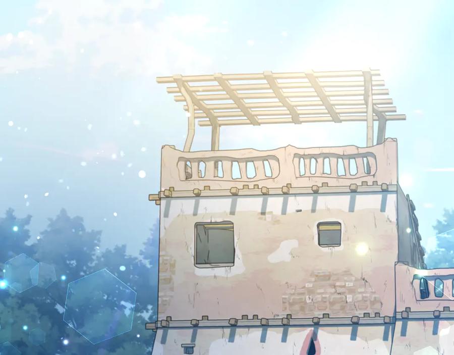 野林·狂爱 第14话 给她按摩 第3页