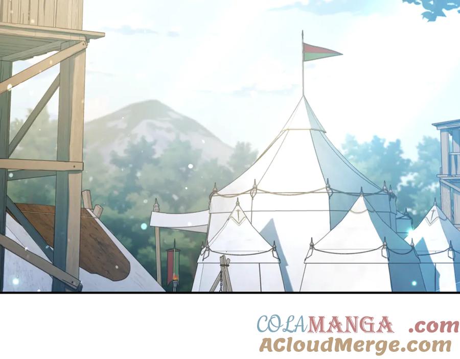 野林·狂爱 第14话 给她按摩 第177页