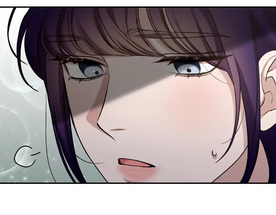 野林·狂爱 第14话 给她按摩 第63页