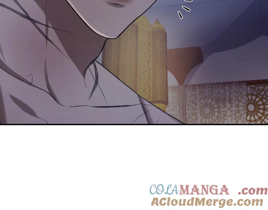野林·狂爱 第14话 给她按摩 第129页
