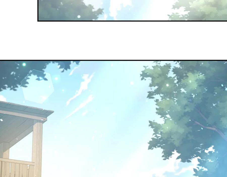 野林·狂爱 第14话 给她按摩 第176页