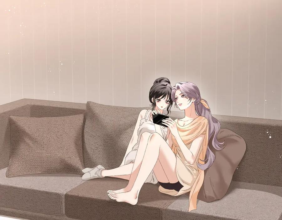 完美爱豆沦陷手册 - 第15话 不要生气了 好不好？ 第50页