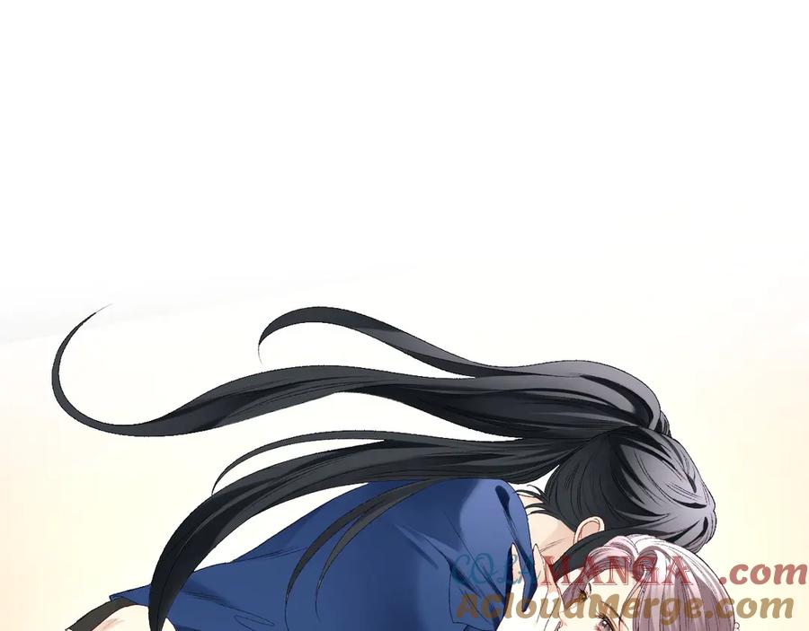完美爱豆沦陷手册 - 第15话 不要生气了 好不好？ 第5页