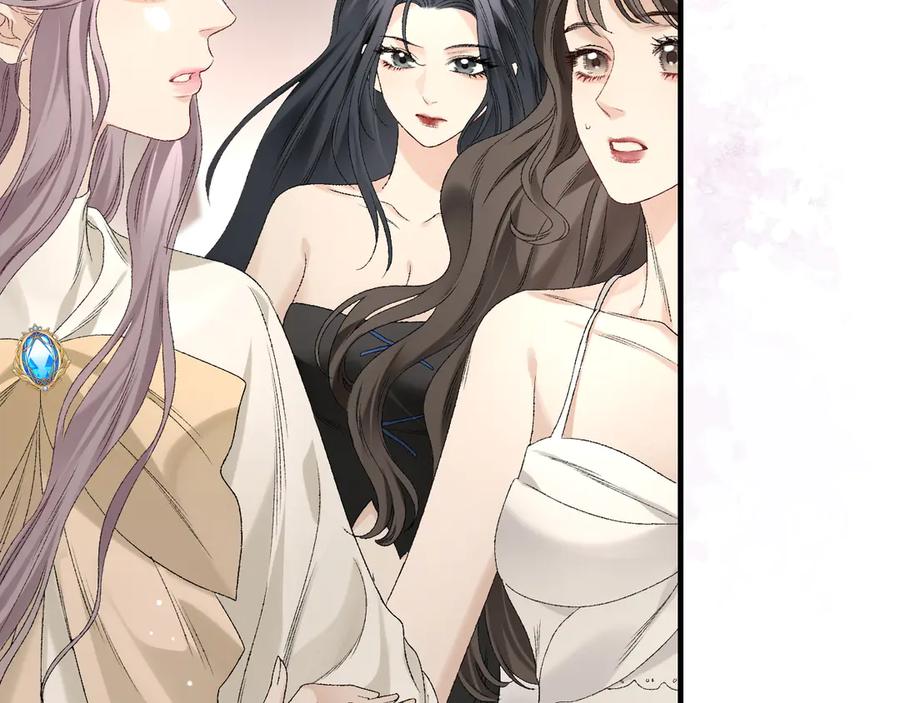 完美爱豆沦陷手册 - 第15话 不要生气了 好不好？ 第38页