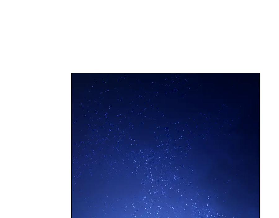 野林·狂爱 第16话 你是我的全部 第2页