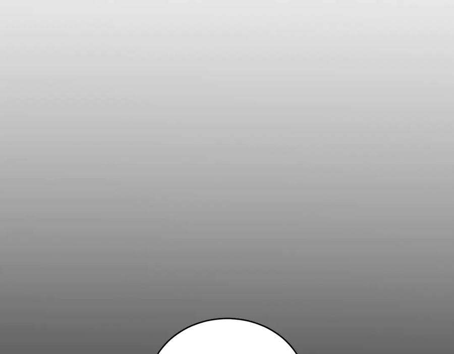 野林·狂爱 第16话 你是我的全部 第10页