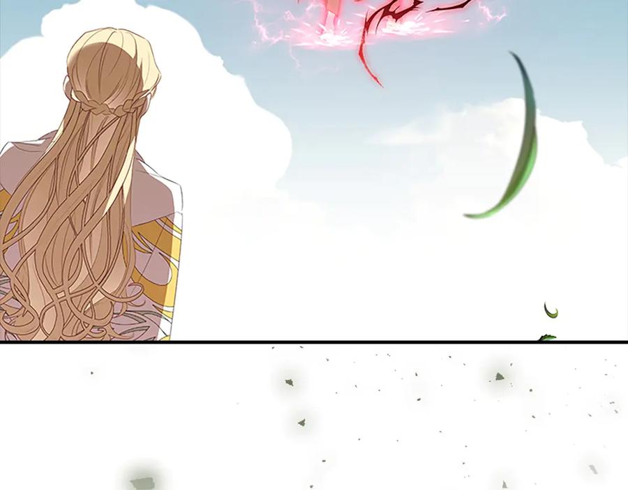 奶萌魔力小公主 第187话 16岁生日 第199页