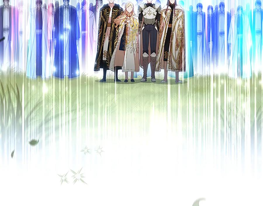 奶萌魔力小公主 第187话 16岁生日 第171页