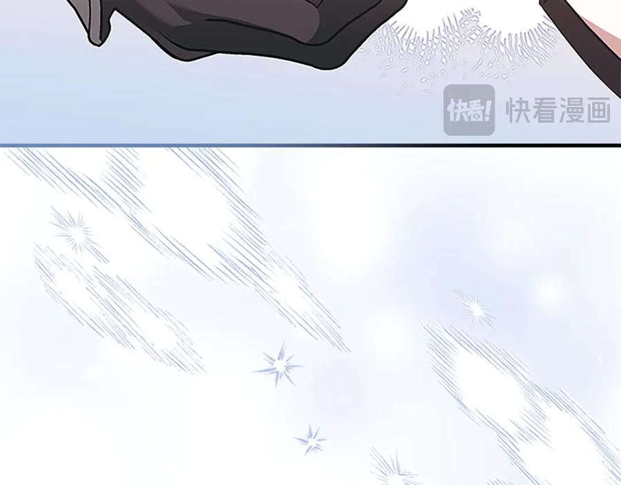 奶萌魔力小公主 第187话 16岁生日 第148页