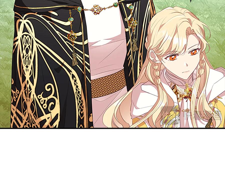 奶萌魔力小公主 第187话 16岁生日 第174页