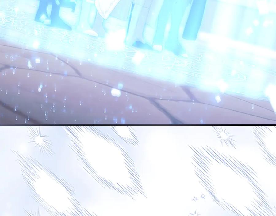 奶萌魔力小公主 第187话 16岁生日 第152页
