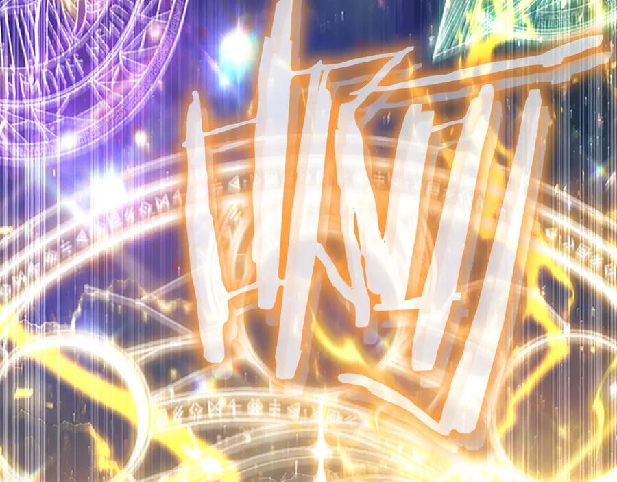 奶萌魔力小公主 第187话 16岁生日 第232页