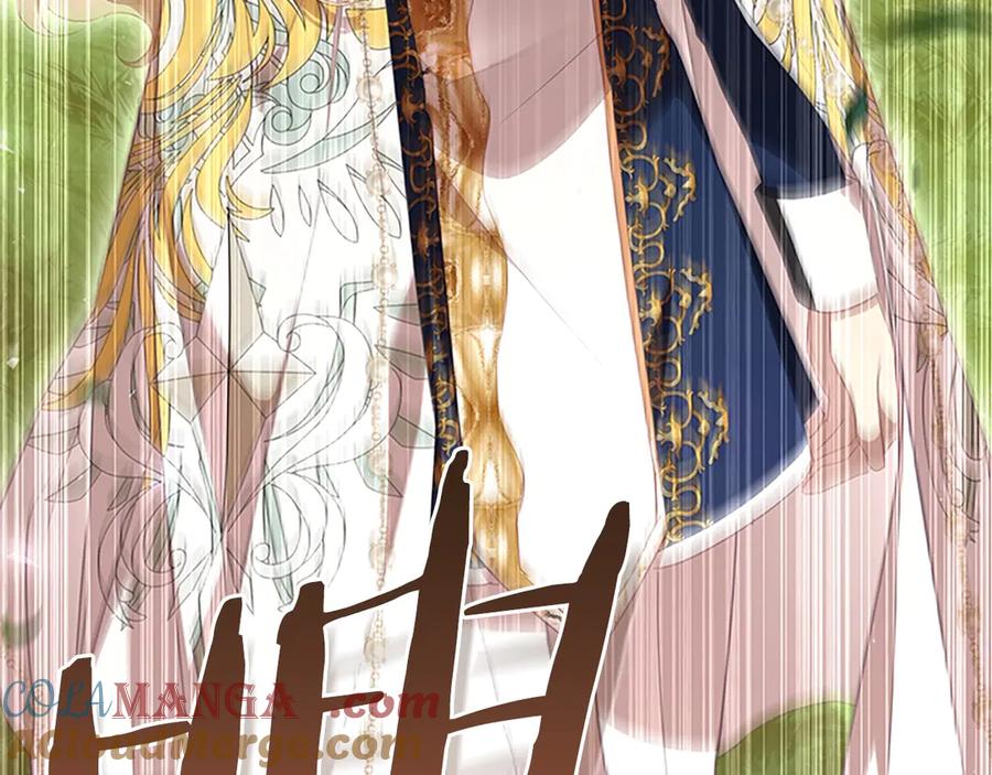 奶萌魔力小公主 第187话 16岁生日 第185页