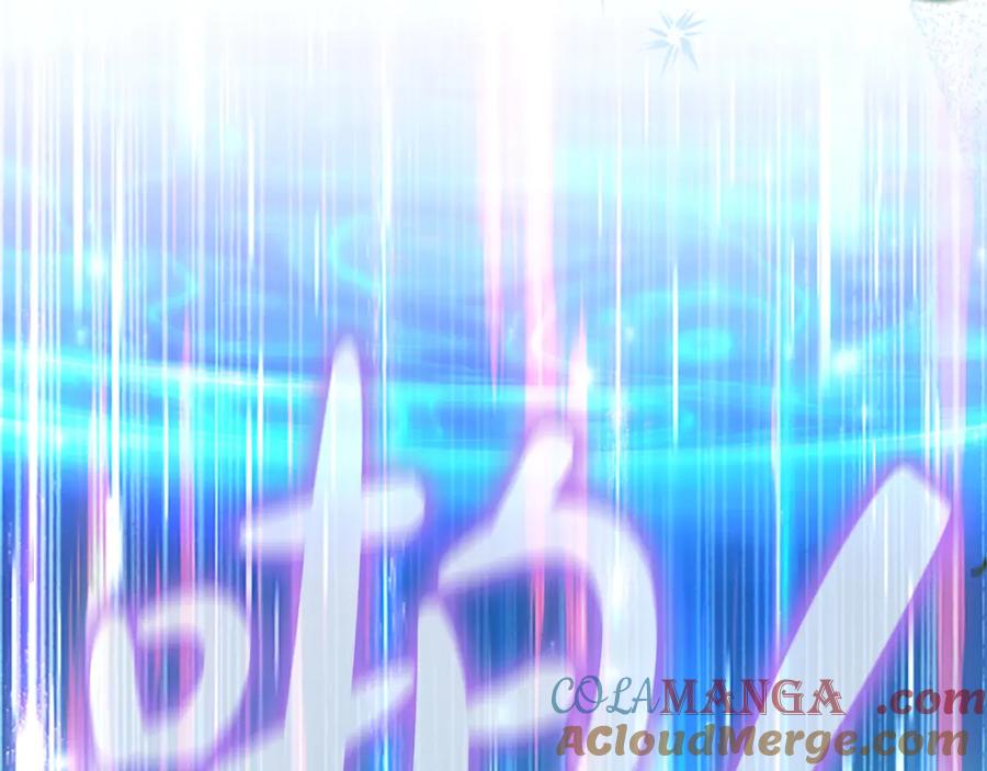 奶萌魔力小公主 第187话 16岁生日 第169页