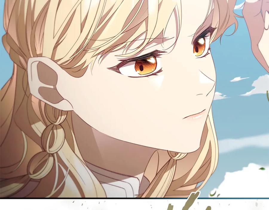 奶萌魔力小公主 第187话 16岁生日 第192页