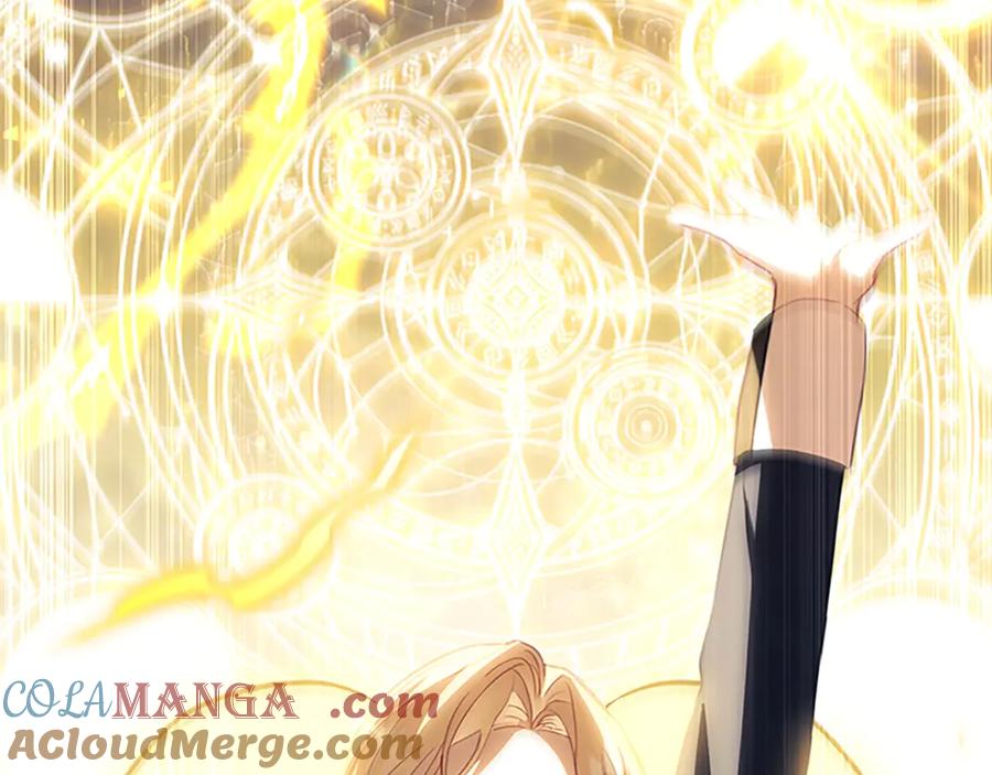 奶萌魔力小公主 第187话 16岁生日 第233页