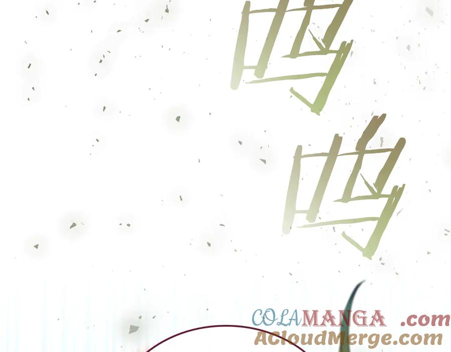 奶萌魔力小公主 第187话 16岁生日 第193页