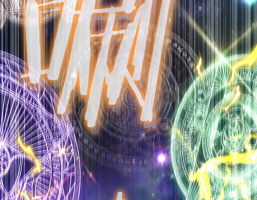奶萌魔力小公主 第187话 16岁生日 第231页