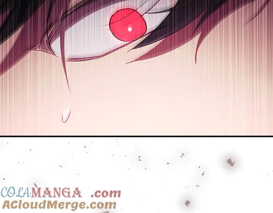 奶萌魔力小公主 第191话 记得叫醒我 第133页