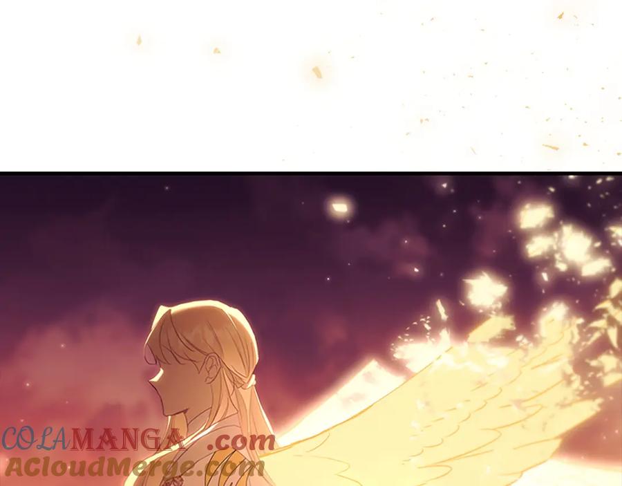 奶萌魔力小公主 第191话 记得叫醒我 第209页