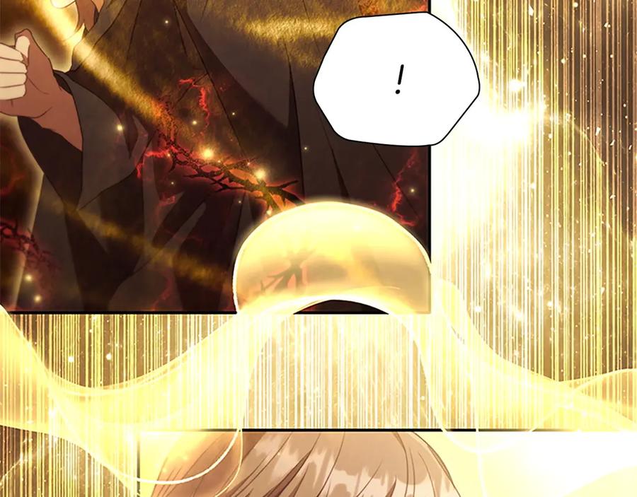 奶萌魔力小公主 第191话 记得叫醒我 第179页