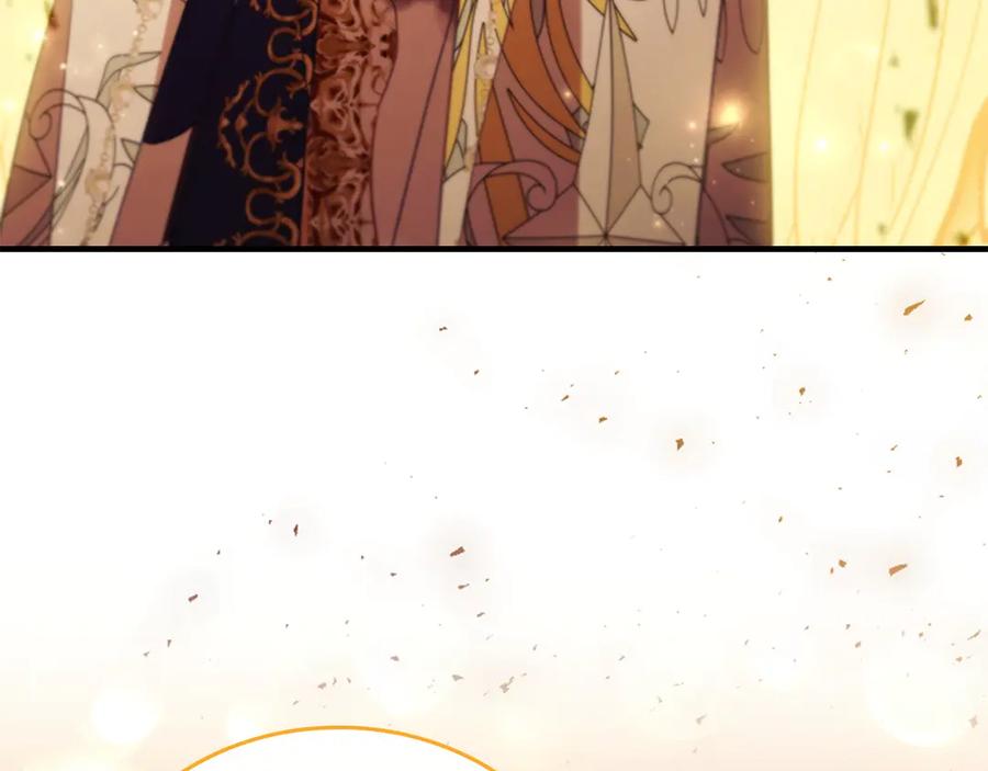奶萌魔力小公主 第191话 记得叫醒我 第199页