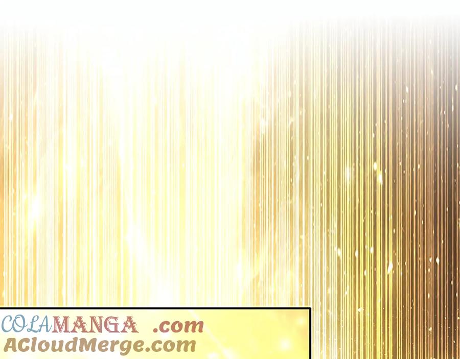 奶萌魔力小公主 第191话 记得叫醒我 第177页