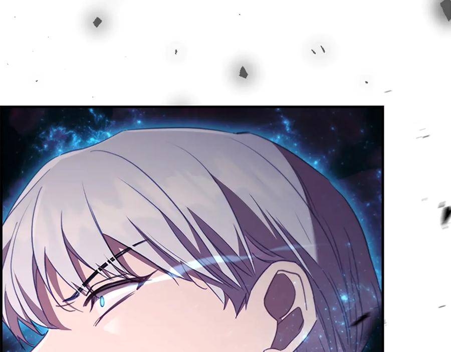 奶萌魔力小公主 第191话 记得叫醒我 第142页