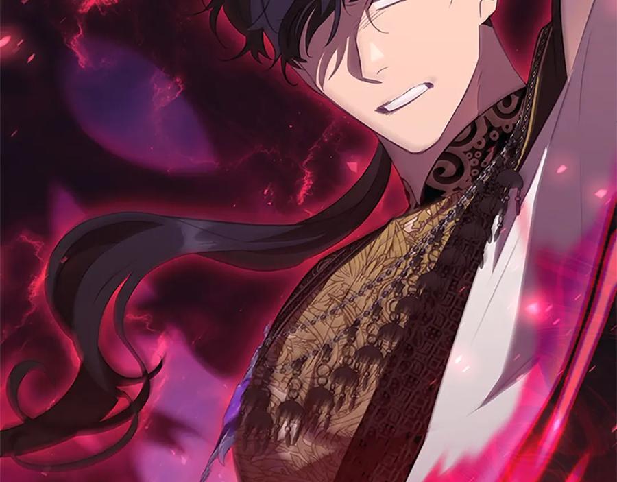 奶萌魔力小公主 第191话 记得叫醒我 第119页