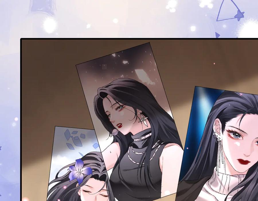 完美爱豆沦陷手册 - 第18话 姐姐 会不会觉得我很奇怪 第60页
