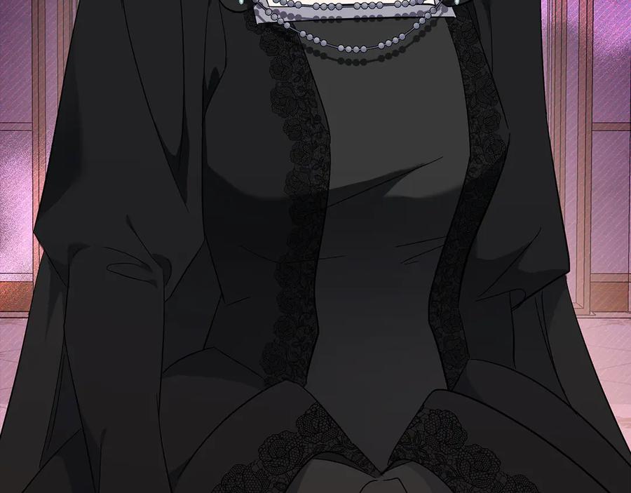 恶女的王座 第209话 奸细 第112页