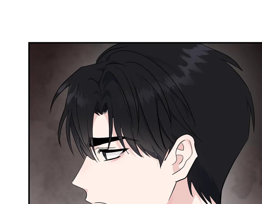 恶女的王座 第209话 奸细 第108页
