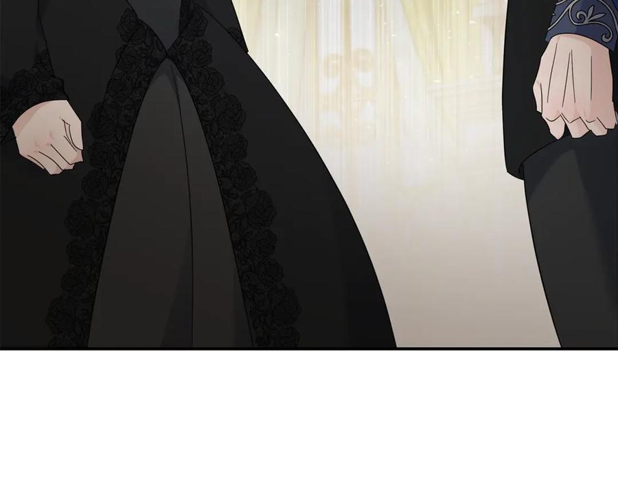 恶女的王座 第209话 奸细 第106页
