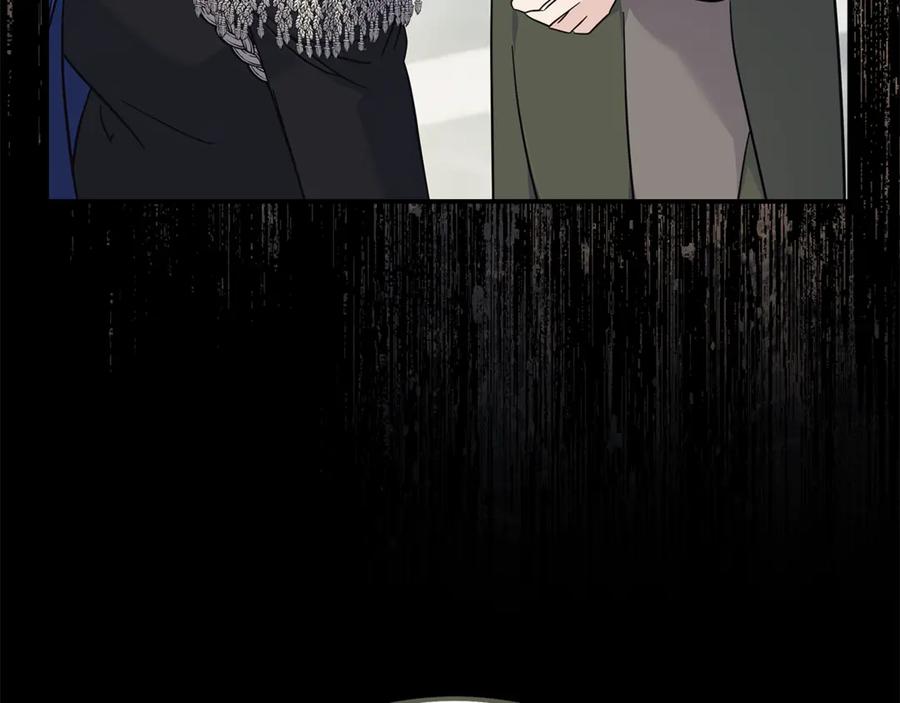 恶女的王座 第209话 奸细 第134页