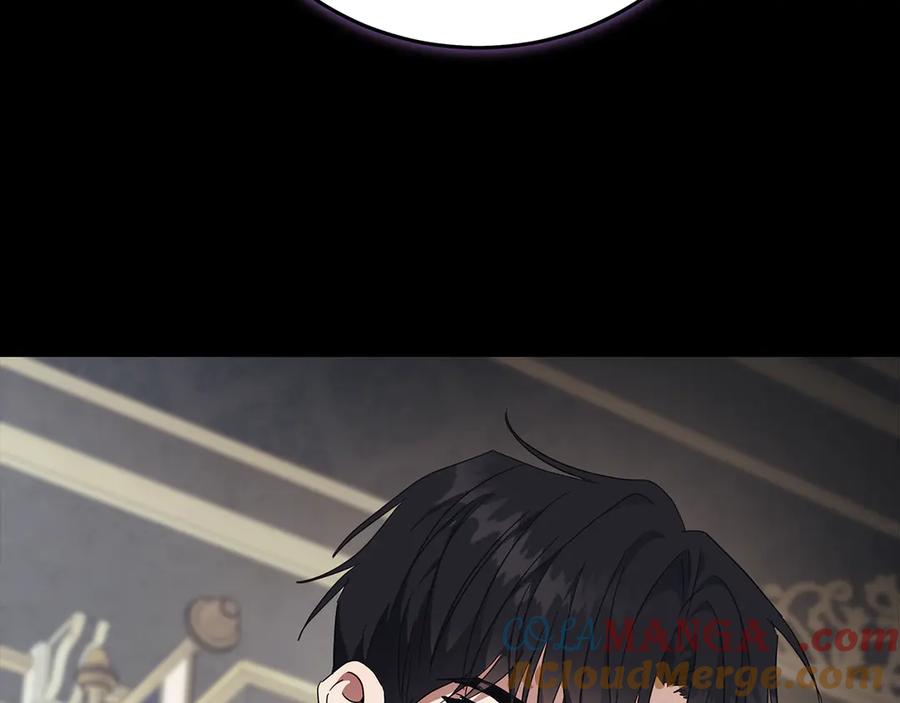 恶女的王座 第209话 奸细 第121页